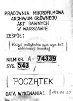 PL_1_301_543_0000-tablica poczatkowa